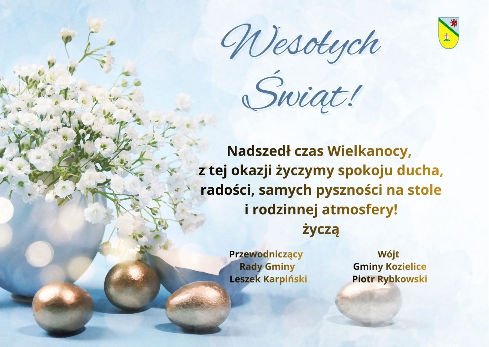 Zdjęcie: WESOŁYCH ŚWIĄT !